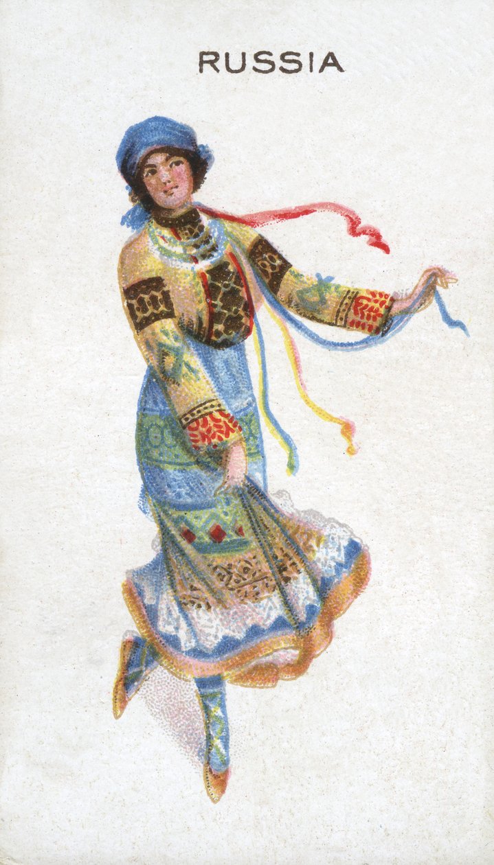 Ryssland, 1915 av English School
