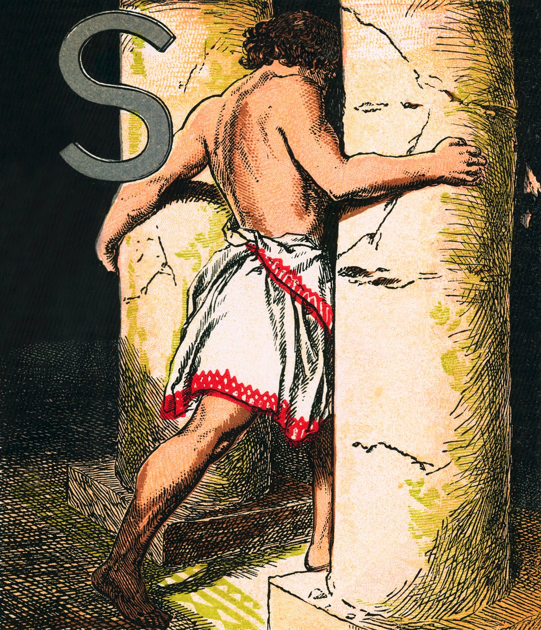 Samson (färglitografi) av English School