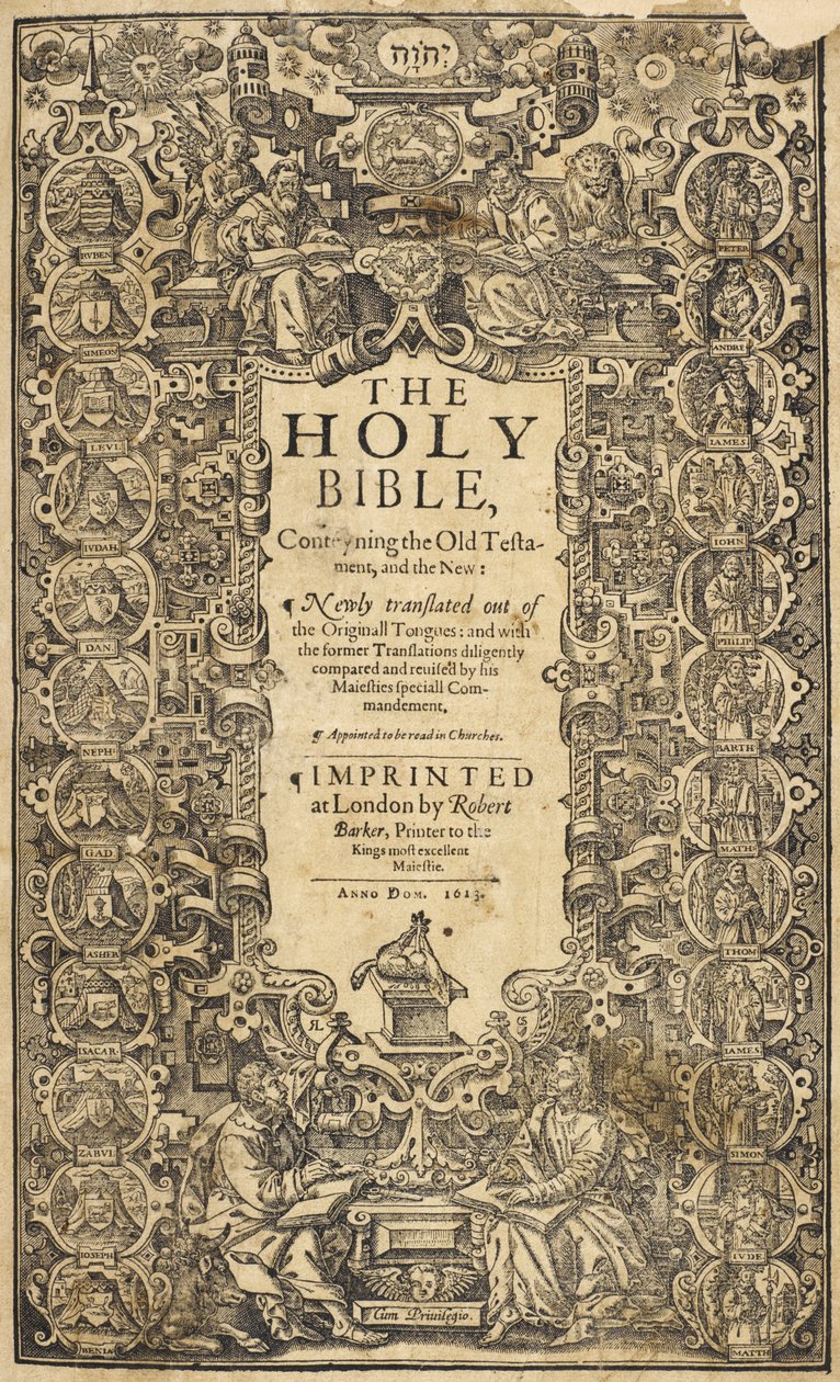 Andra folioupplagan av den så kallade King James
