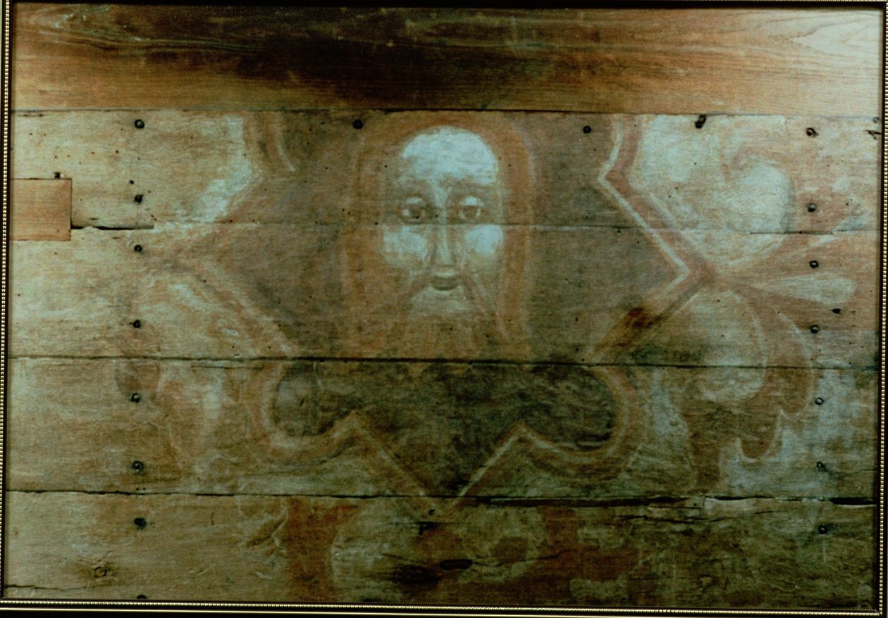 The Head of Christ, c.1280 (panelmålning) av English School