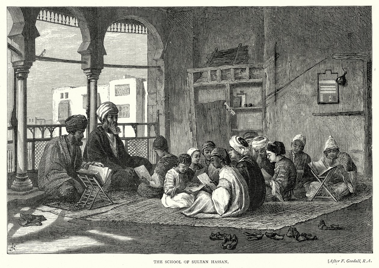 Sultan Hassans skola (gravyr) av English School