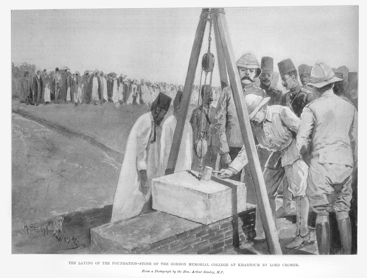 Nedläggningen av grundstenen till Gordon Memorial College i Khartoum av Lord Cromer, från 