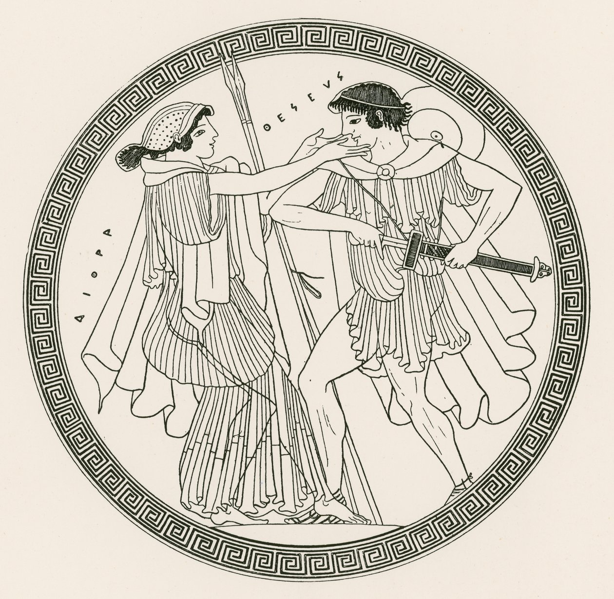 Theseus och Aithra av Hibron (gravyr) av English School