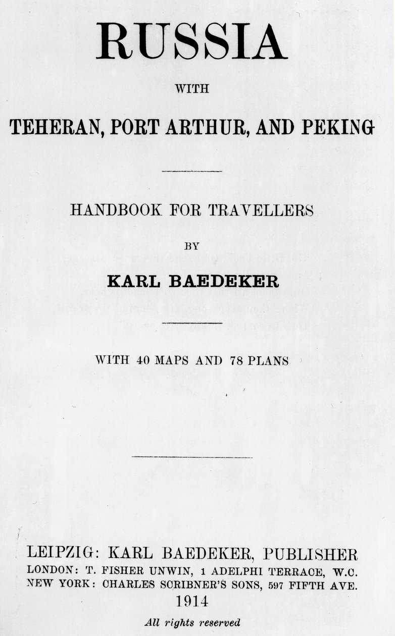 Titelsida från en Baedeker-guide till Ryssland, publicerad 1914 av English School