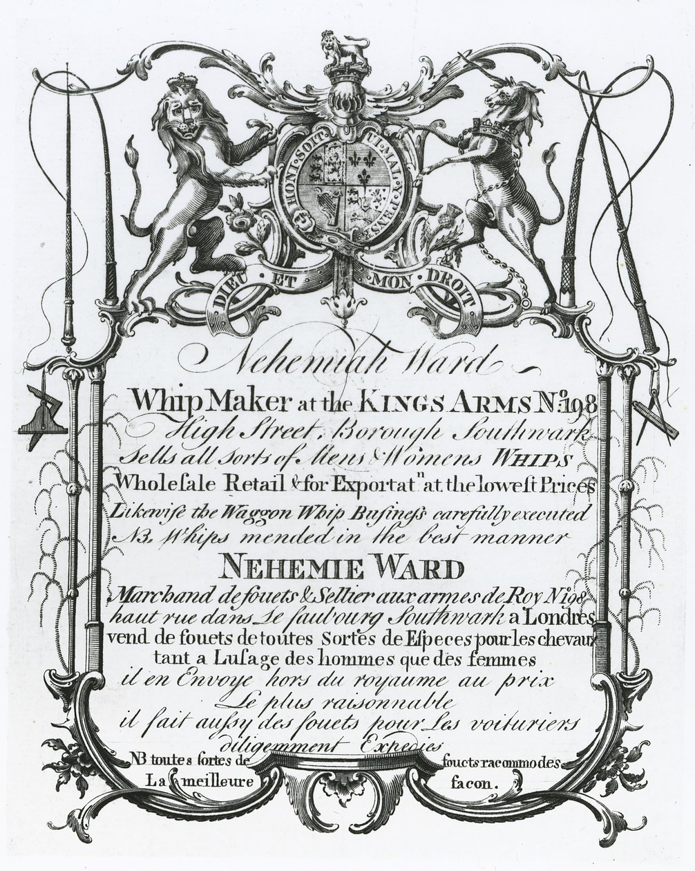 Byteskort för Nehemiah Ward, Southwark whipmaker av English School