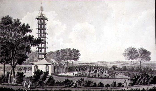 Utsikt över en holländsk trädgård med en kinesisk pagod, ca 1770 (penna och bläck med akvarell på papper) av English School