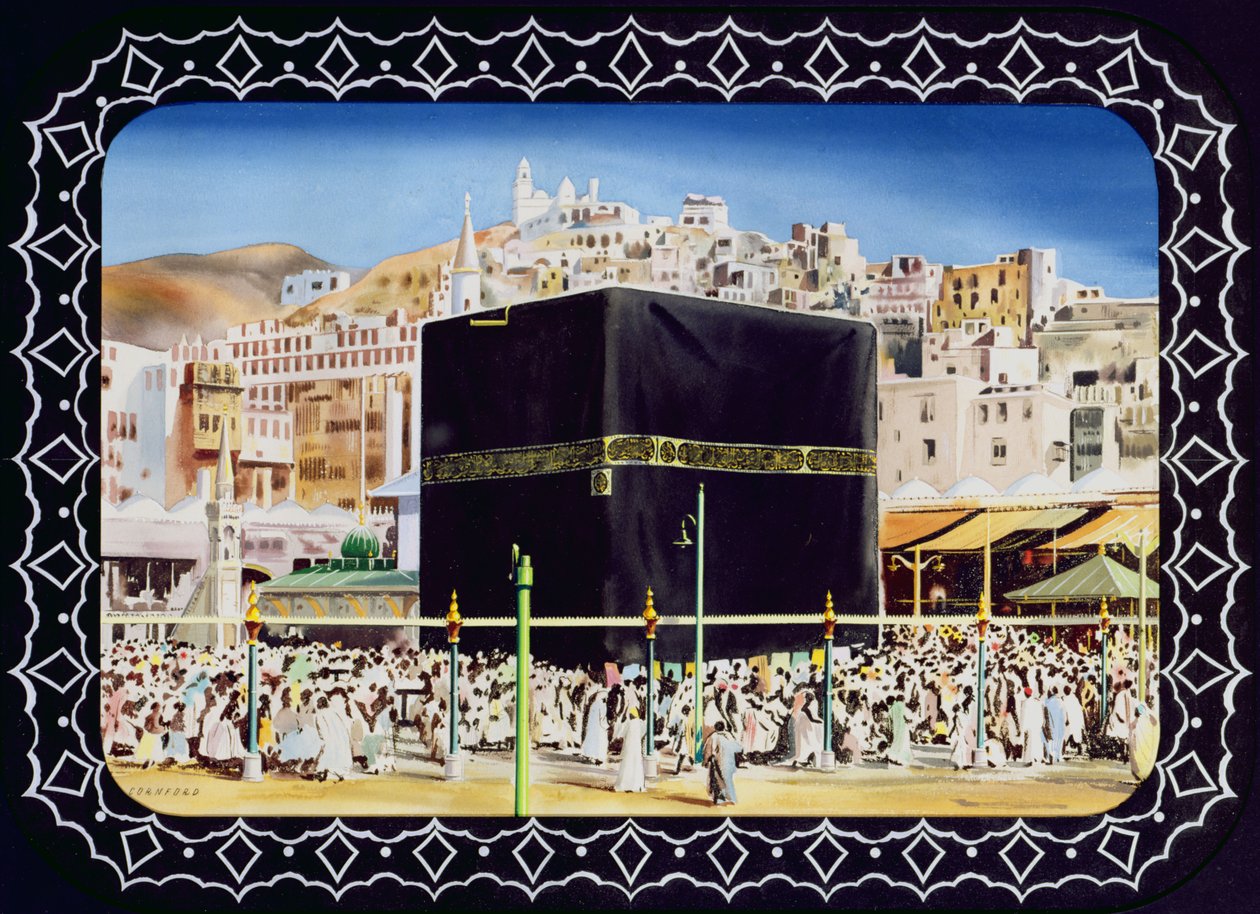 Utsikt över KaBah, Mecka, 1955 (wc på papper) av English School