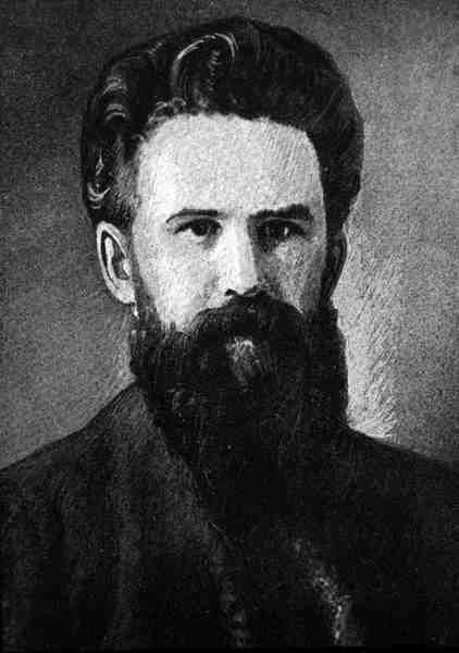 Vladimir Galaktionovich Korolenko (1853-1921) (gravyr) av English School