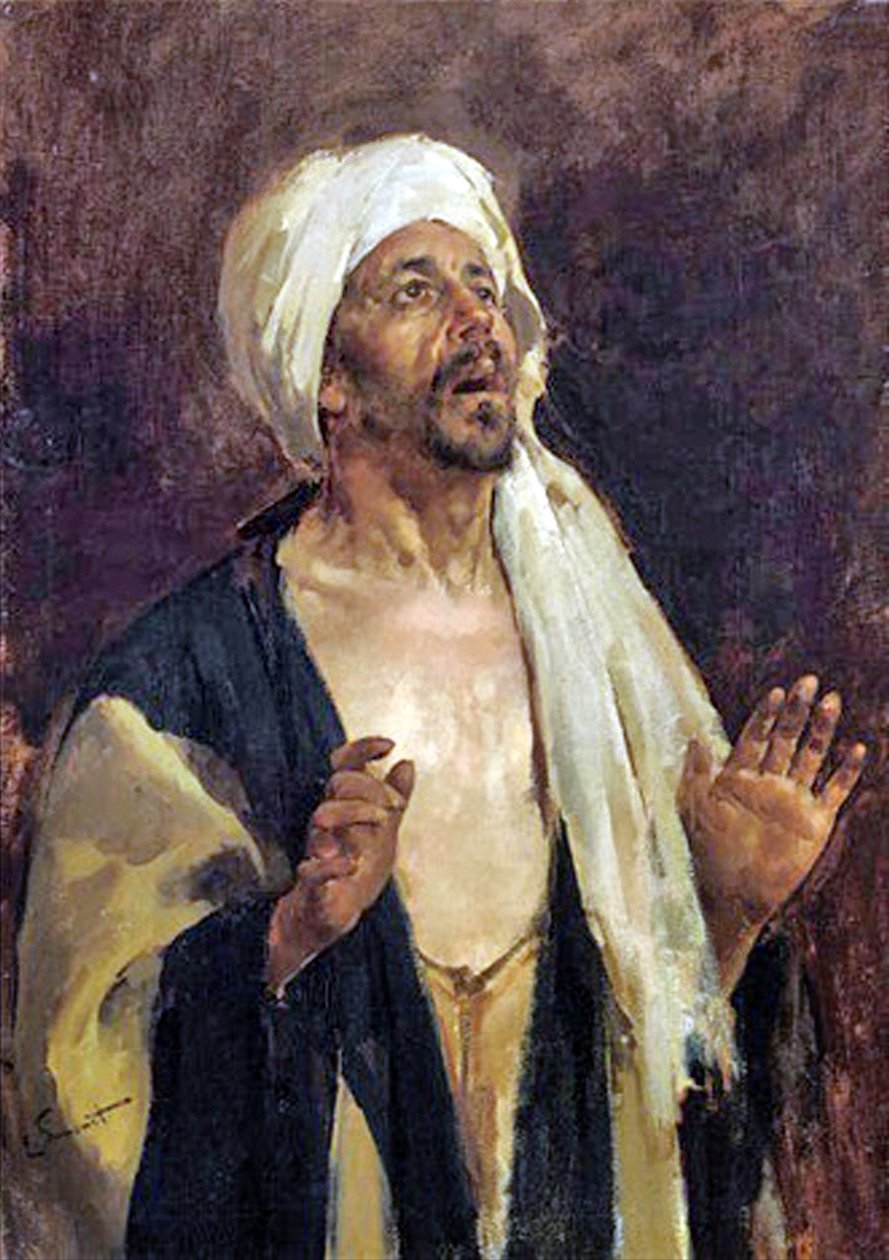  Oracion a AlaPrayer to Allah av Enrique Simonet