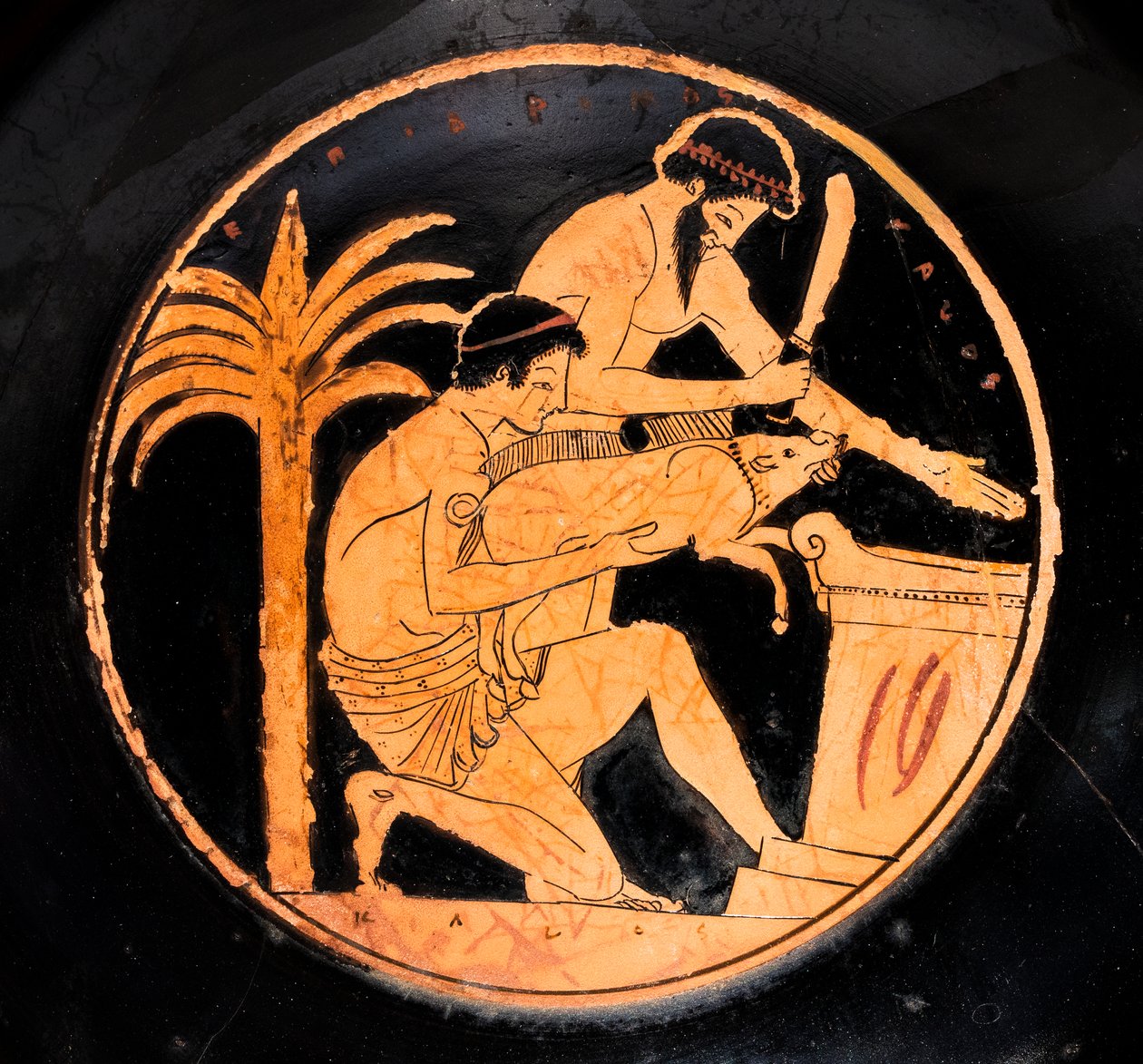Skål med svart glasyr och röda figurer: offerscen (Terrakotta) av Epidromos Painter