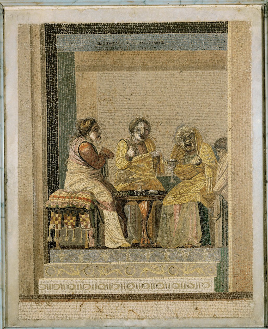 Komediscen: konsultation av en trollkvinna av Erich Lessing