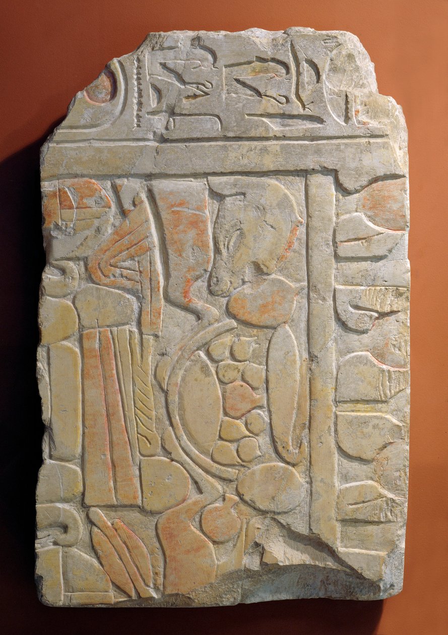 Mat för gudarna: nötkött, kalvhuvud, bröd, kalebasser, en korg med frukt ... av Erich Lessing