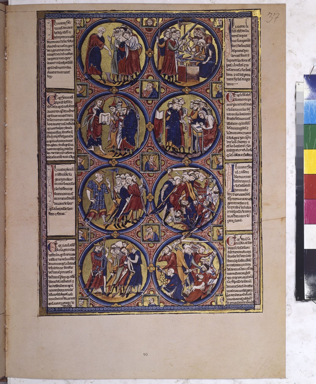 Hel sida: åtta medaljonger som omsluter miniatyrer och åtföljs av text (miniatyr) av Erich Lessing