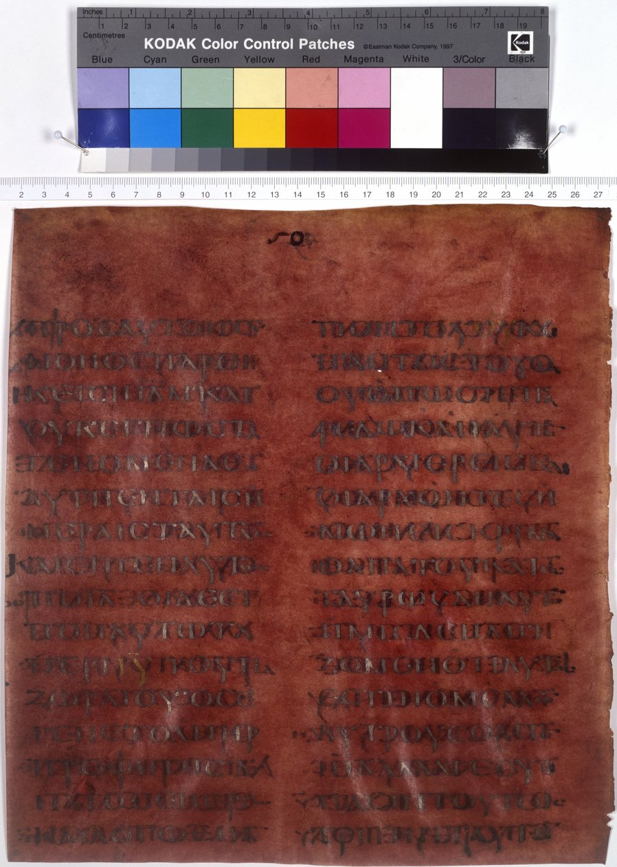 Fullständig textsida av Erich Lessing