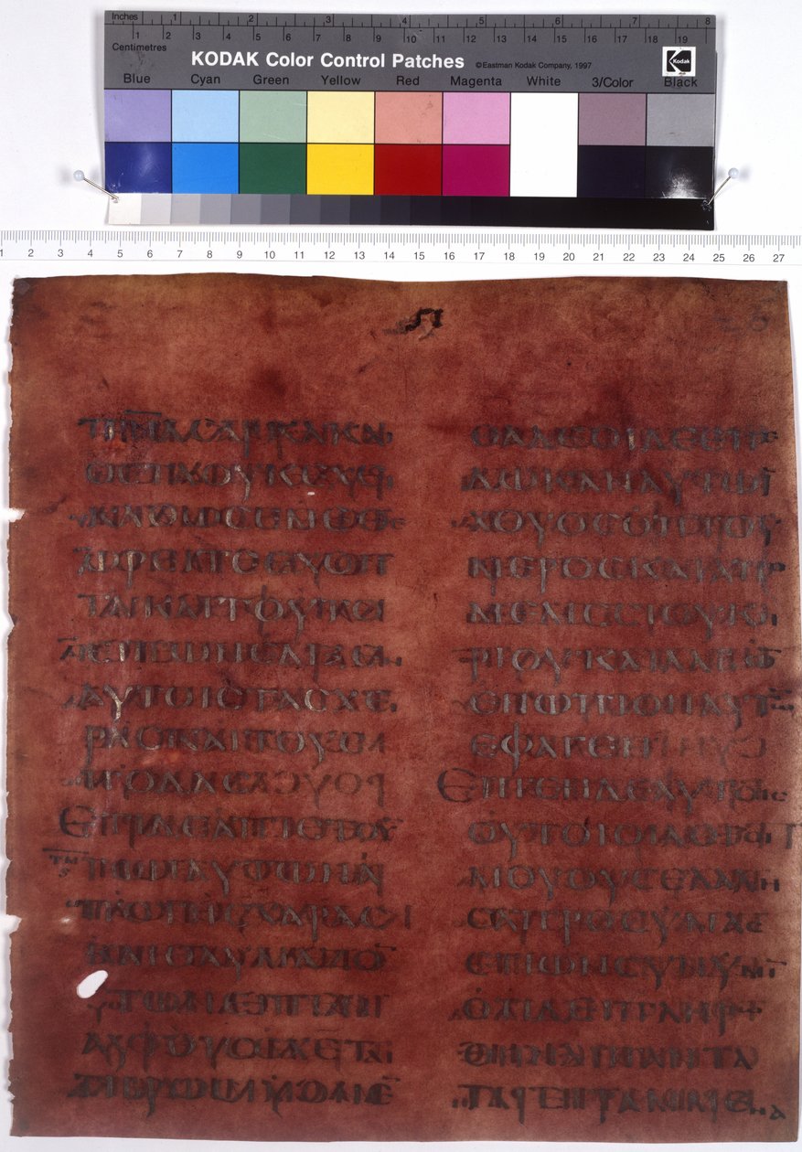 Fullständig textsida ... av Erich Lessing