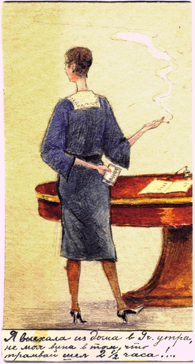  Cartoon Portrait of Antonina Shchekotova[1].n:      [1].n av Ernst Lissner