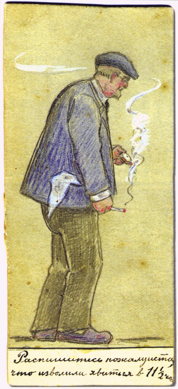  Cartoon Portrait of Ilya Ostroukhovn:      n  av Ernst Lissner