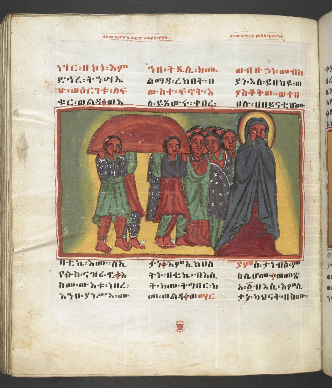 Eller. 607 f179v, Scen från Jungfru Marias liv, från 