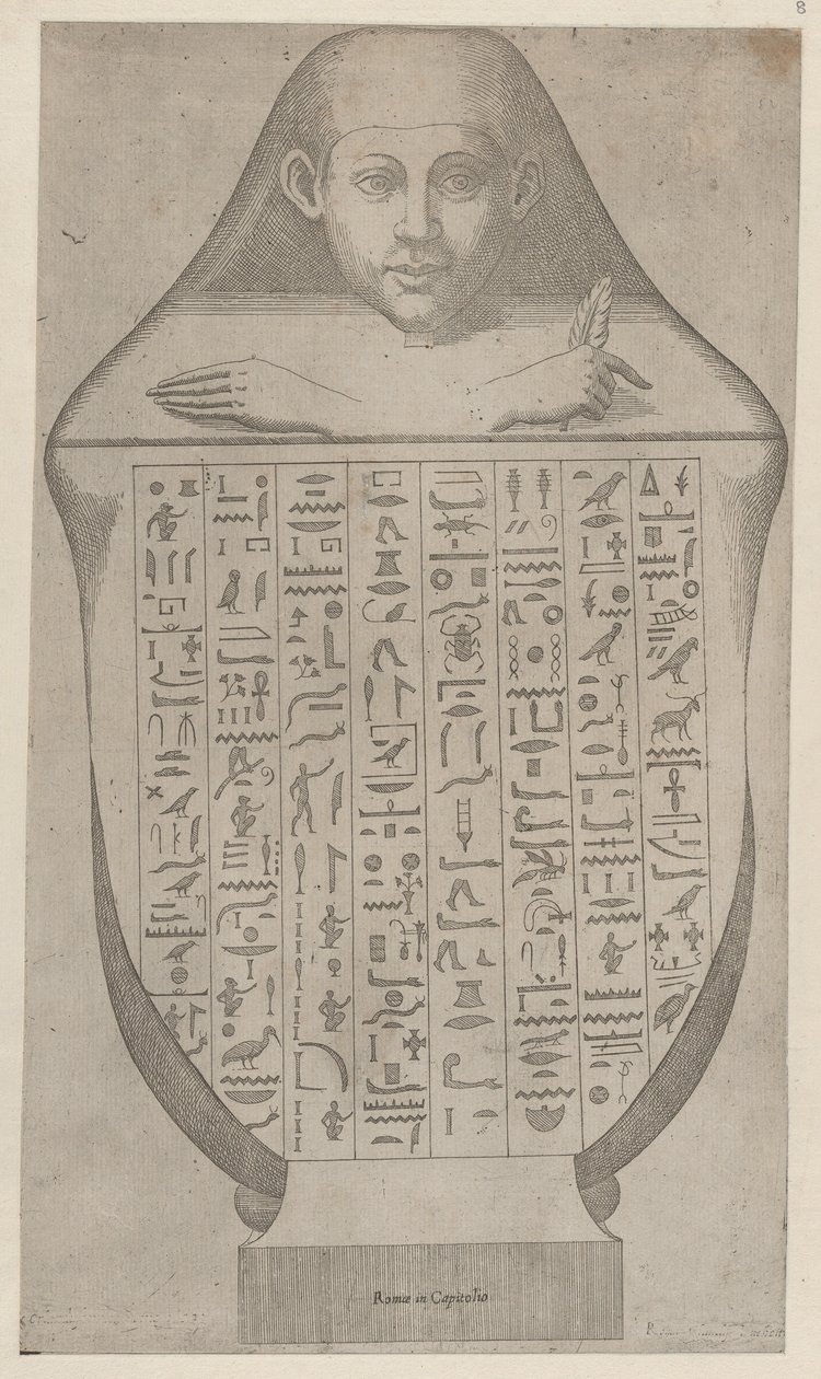 Speculum Romanae Magnificentiae: Ansikte av en egyptisk baldakin va..., sent 1500- till tidigt 1600-tal. av Etienne DuPérac.
