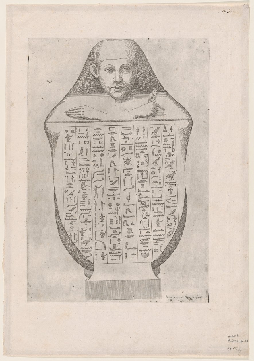 Speculum Romanae Magnificentiae: Ansikte av en egyptisk baldakin va..., sent 1500- till tidigt 1600-tal. av Etienne Duperac