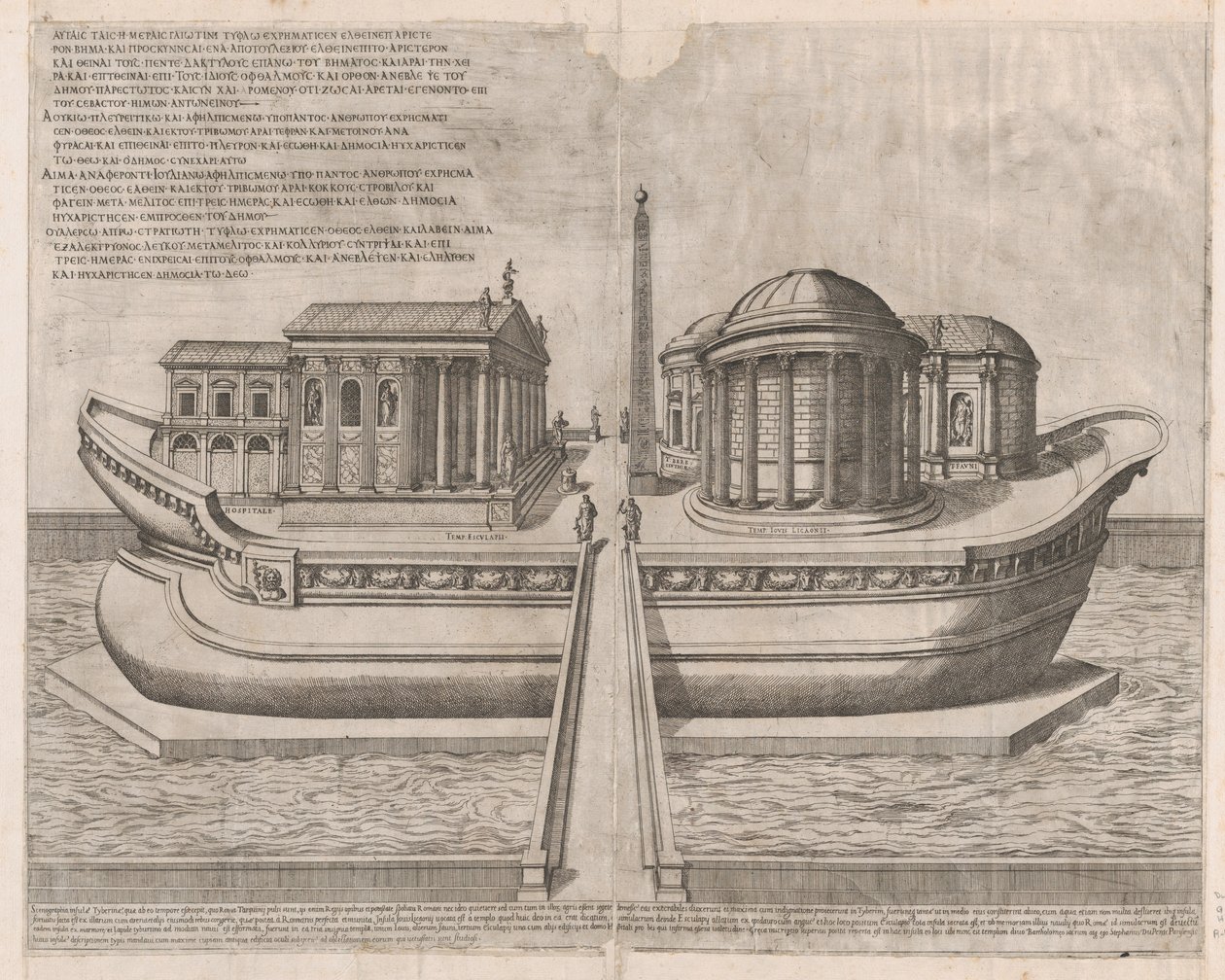 Mirror of Roman Magnificence: Temples on the Isle of Tiber, 1582., 1582. av Etienne Duperac