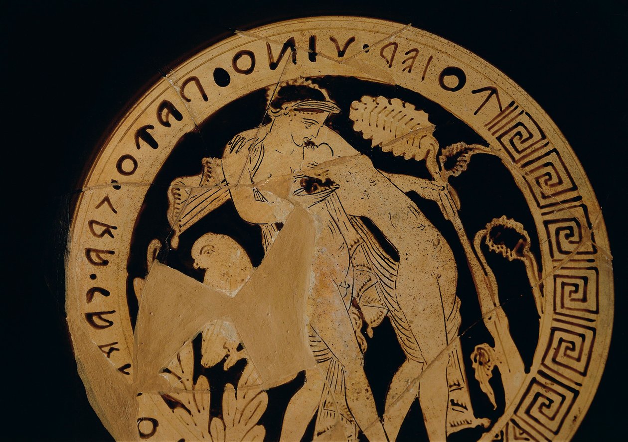 Italien, Lazio, Civita Castellana, Rödfigur kylix (vinkeramik) föreställande ungdomar som omfamnar, inskrivet (på falisanskt språk) med en inbjudan att dricka, cirka 350 f.Kr. av Etruscan