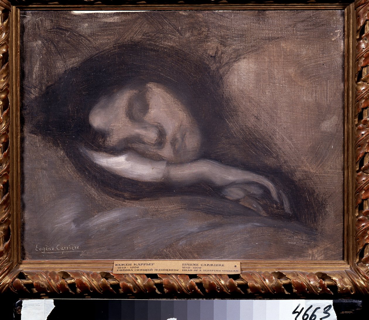 Huvudet av en sovande kvinna. Målning av Eugene Carriere (1849-1906). Mått: 36x47cm. Olja på duk. Symbolism. Pushkin-museet, Moskva av Eugène Carrière