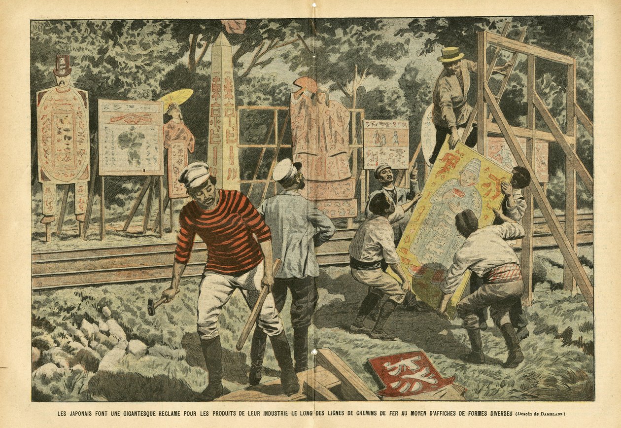 Illustration av Eugene Damblans (1865-1945) i Le Pelerin, 03/09/05 - Japanerna gör ett gigantiskt anspråk på sin industris produkter längs järnvägslinjer med affischer i olika former - Reklam, Japan, Järnvägståg, Affischer Affischer av Eugene Damblans