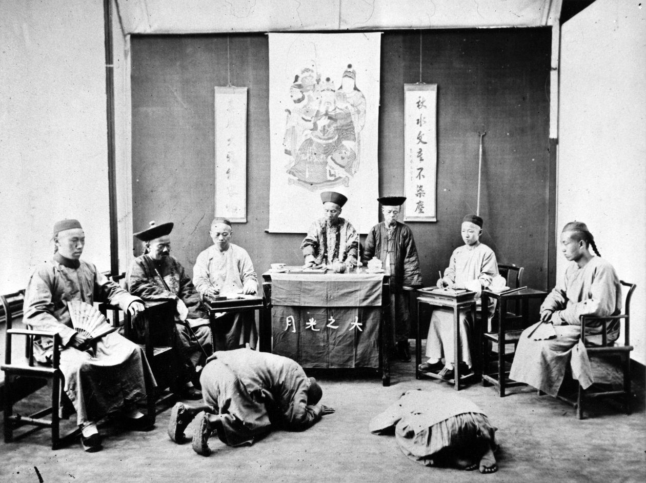 Magistrates Court, Peking, ca 1870 av European Photographer