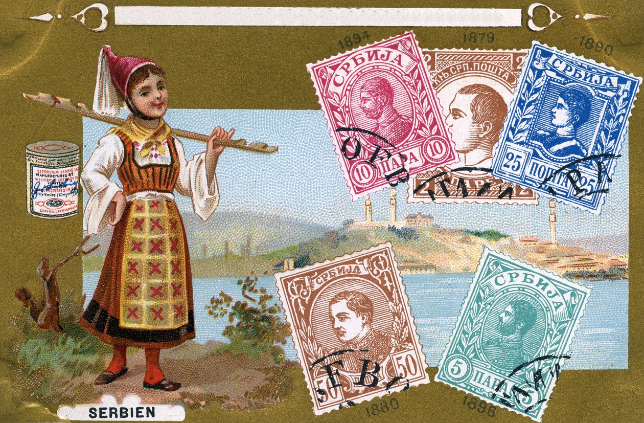 Serbiska frimärken, 1897 av European School