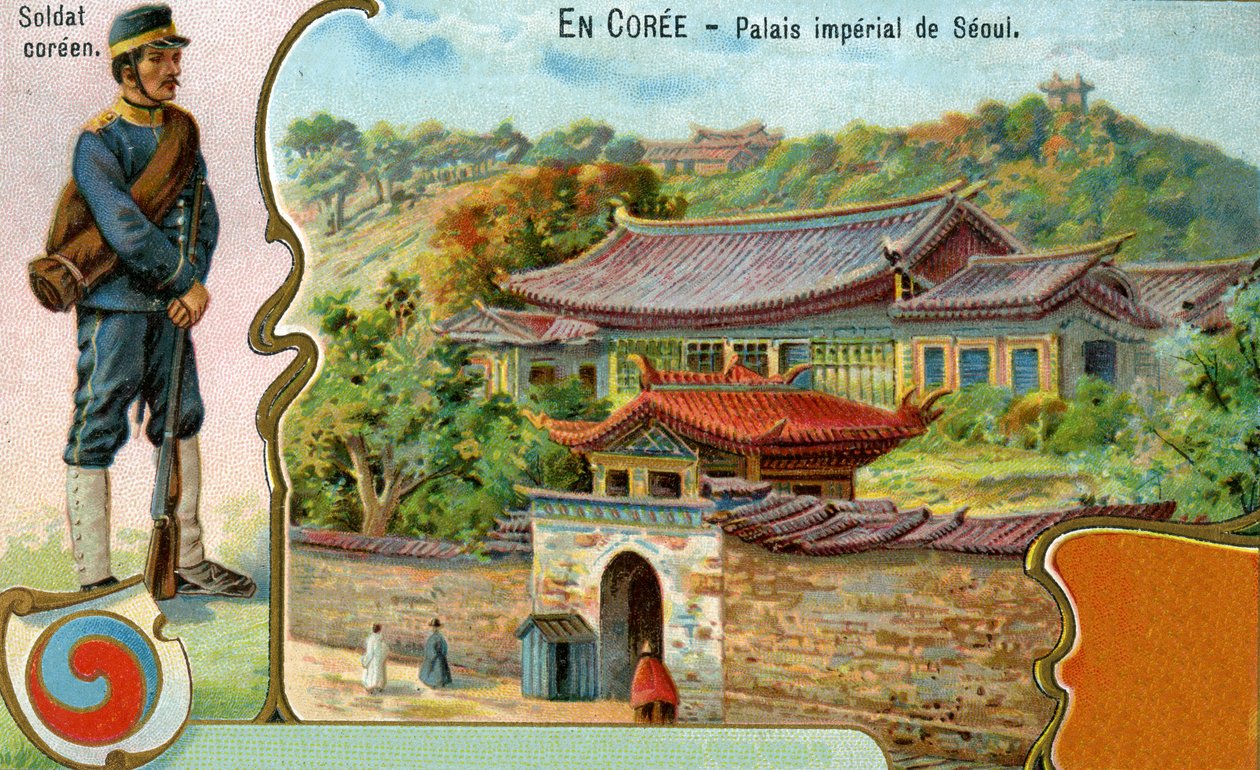 En koreansk soldat, den koreanska symbolen för Taegeuk och utsikt över det kejserliga palatset i Seoul, 1904 av European School