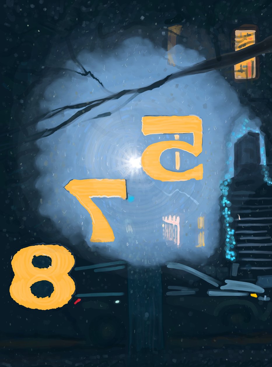 Snö på natten sett genom numreringen på ytterdörren, Brooklyn (digital konst) av Evan Sklar