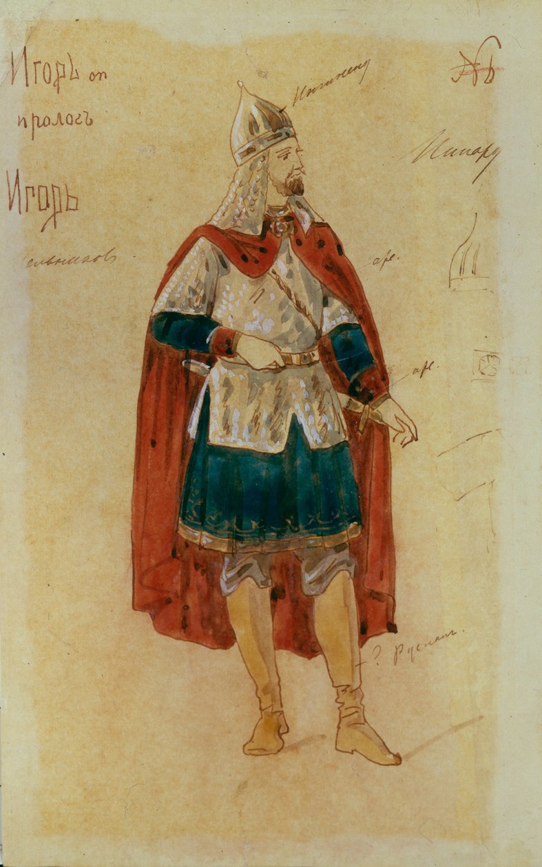 Kostymdesign för operan Prince Igor av A. Borodin, 1900-tal av Evgeni Petrovich Ponomarev