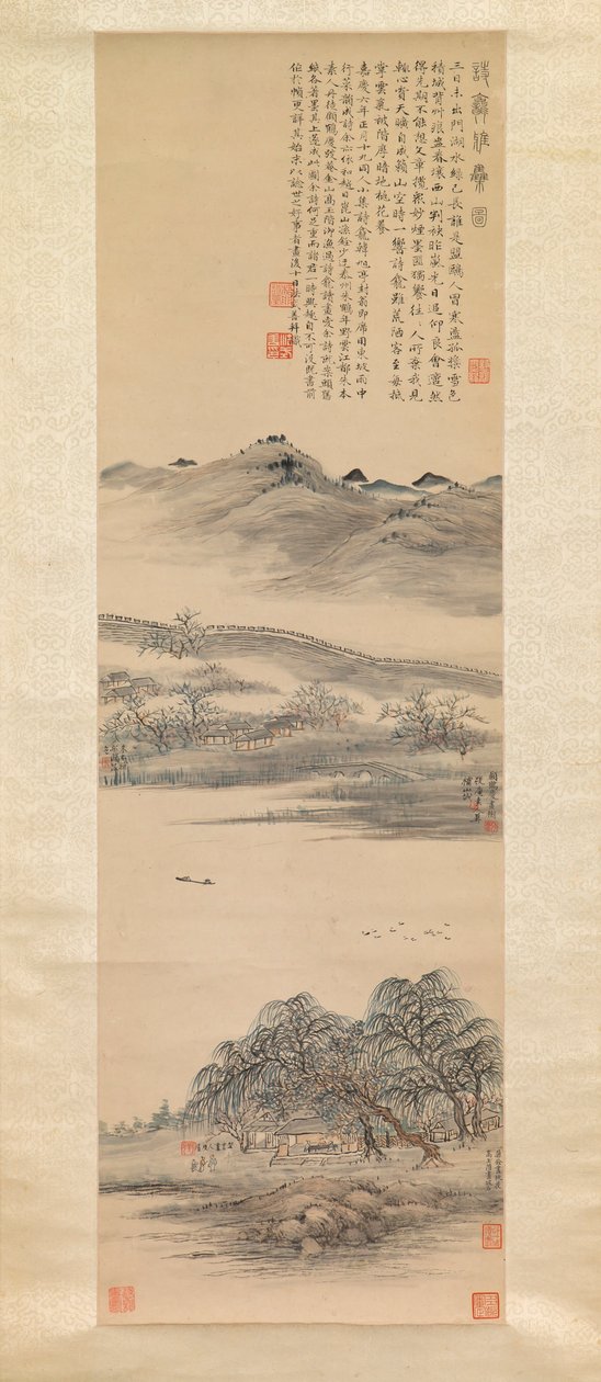 Elegant sammankomst på poesinischen av Fa Shishan et al., Chinese