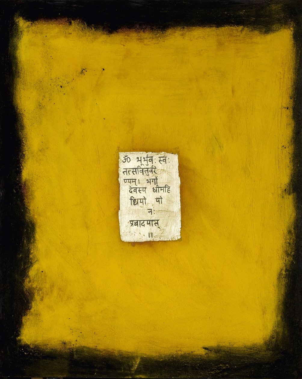 Blessings, 2007 (blandad media) av Faiza Shaikh
