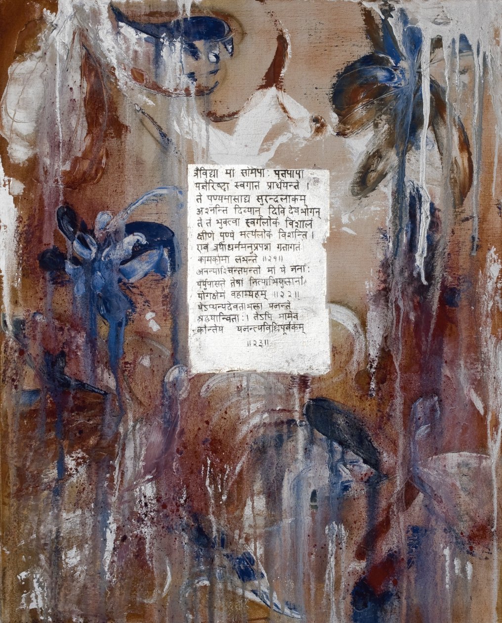 Fantasy, 2007 (blandade media) av Faiza Shaikh