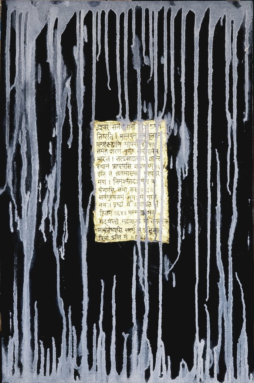 Flow, 2007 (blandade media) av Faiza Shaikh