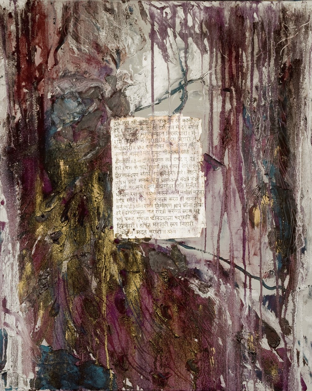Krishna, 2007 (blandade media) av Faiza Shaikh