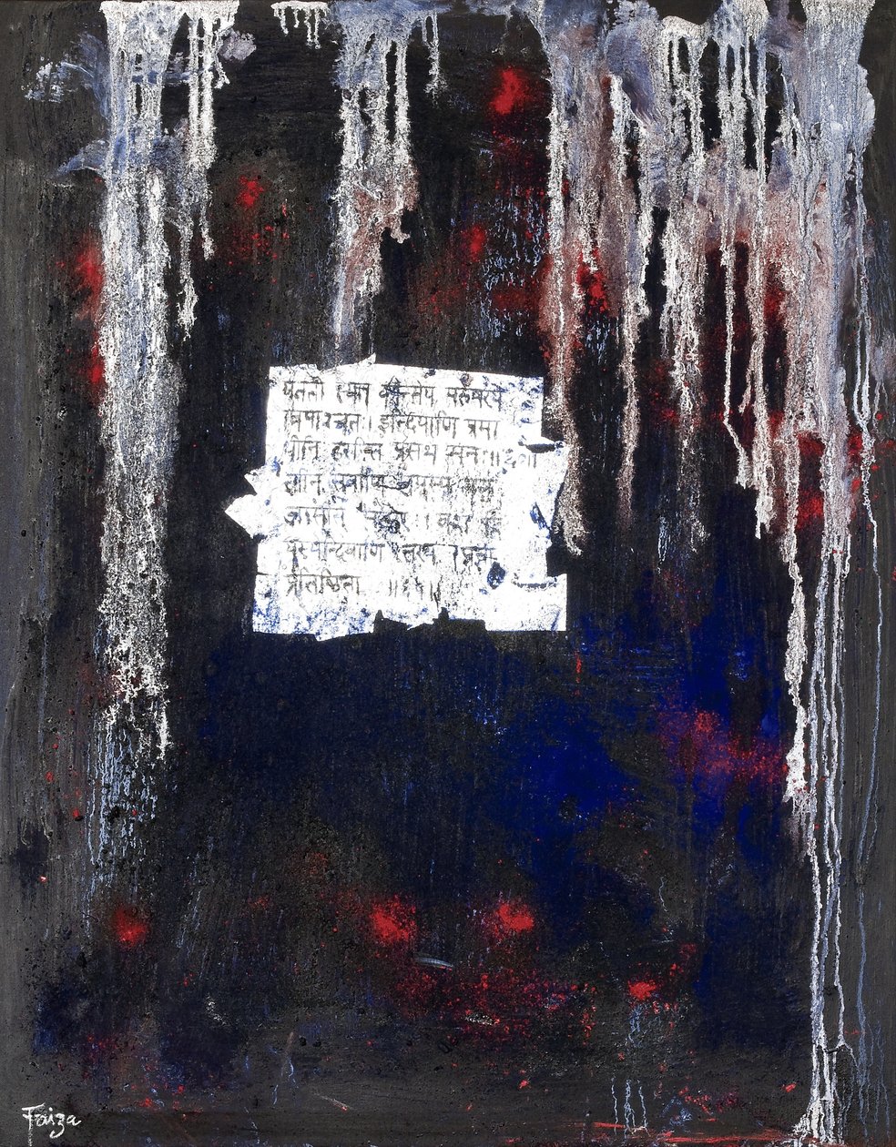 Skydd, 2007 (blandade media) av Faiza Shaikh