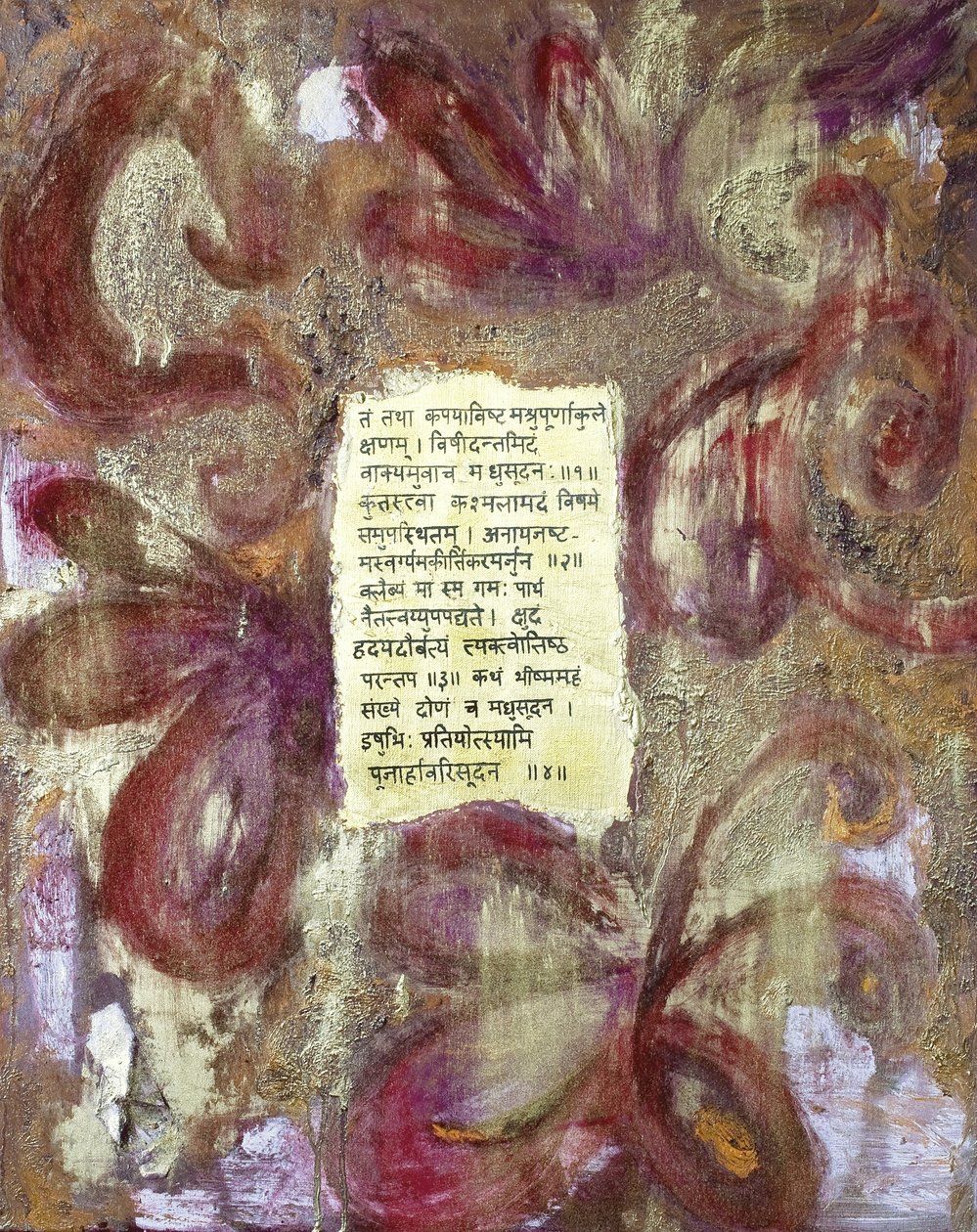 Transformation, 2007 (blandade media) av Faiza Shaikh