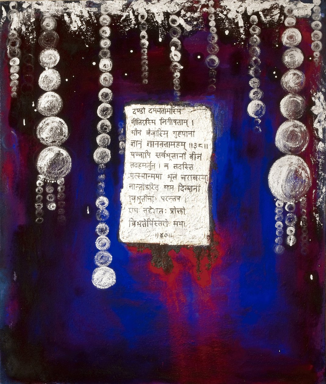 Pearls of Wisdom, 2007 (blandade media) av Faiza Shaikh