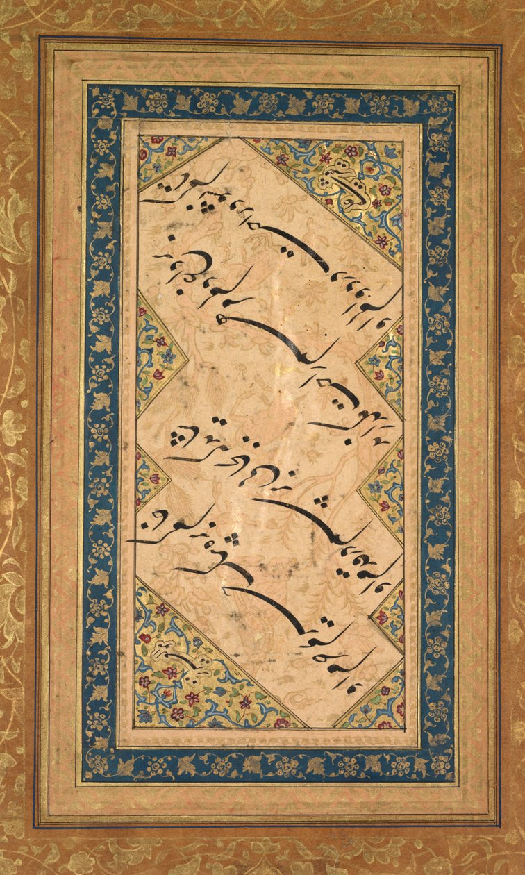 Kalligrafi från en Ghazal av Badr al-Din Hilali Jaghata