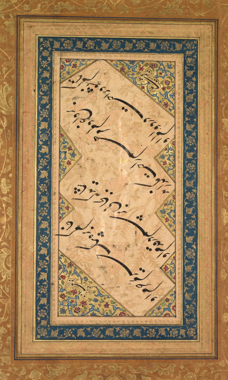 Kalligrafi från en Ghazal av Badr al-Din Hilali Jaghatai perser, aktiv ca. 1500, c. 1550. av Faqir Ali