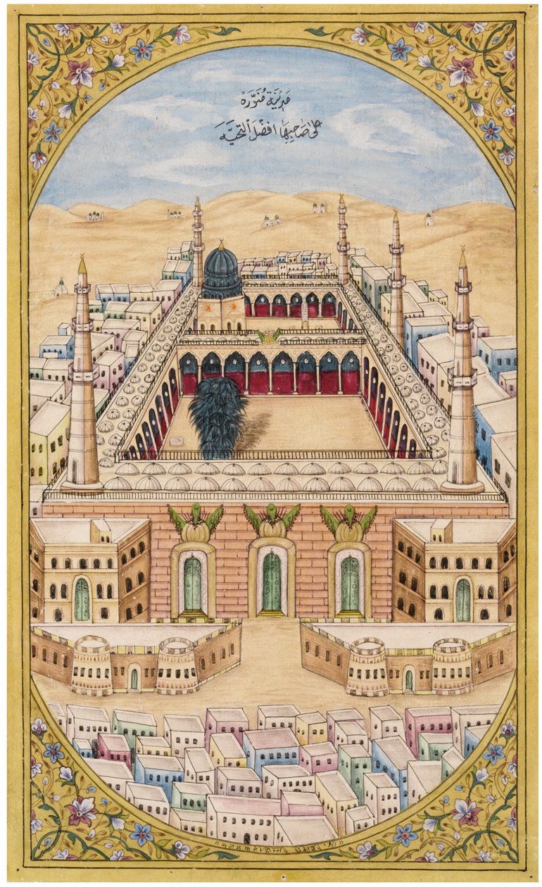 Profetens moské i Medina, ca. 1880 av Fateh Muhammad Mussawar