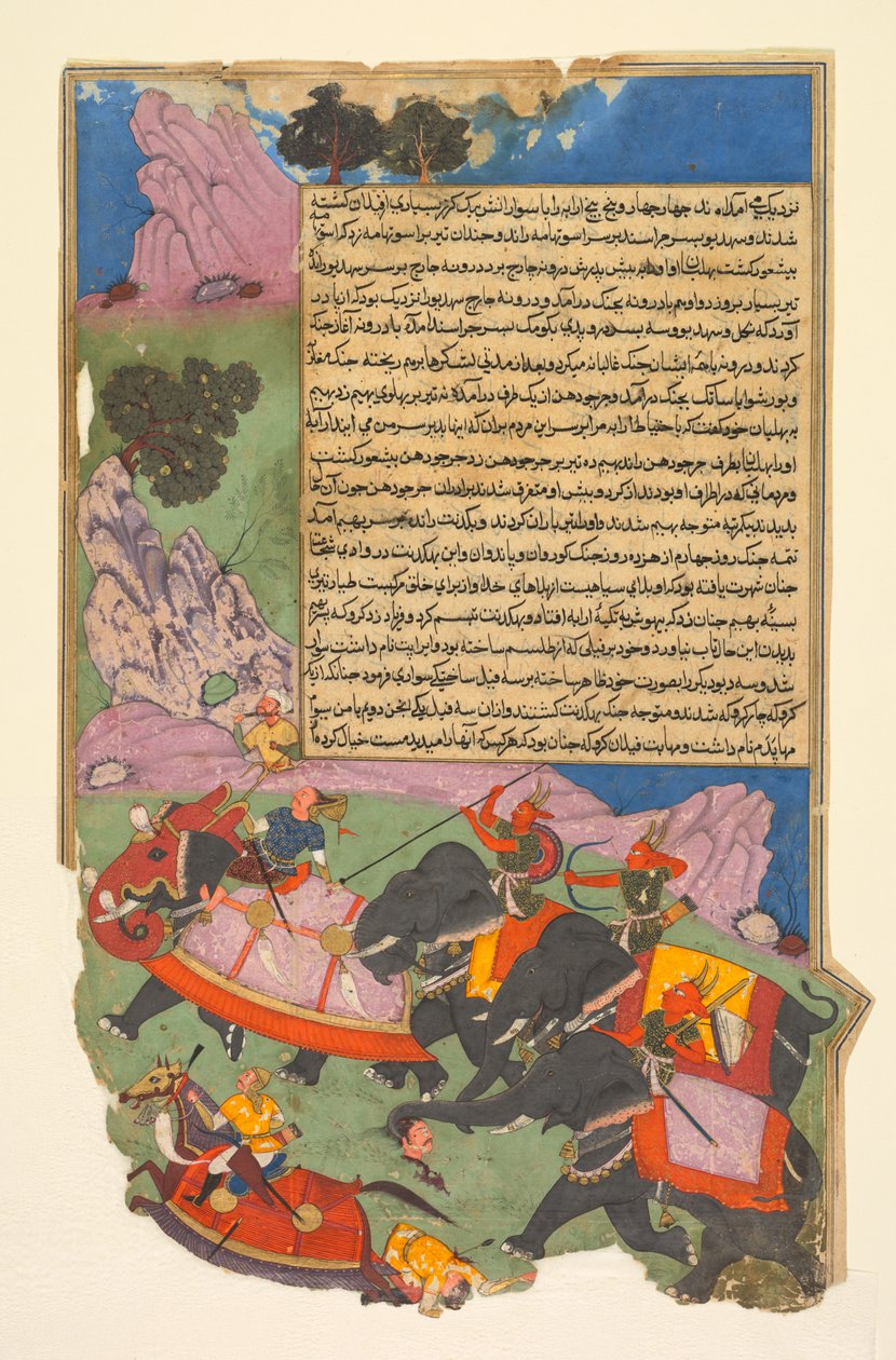 Ghatotkach och tre demoner i hans sällskap Chase Bhagadatta..., 1616-1617. av Fazl