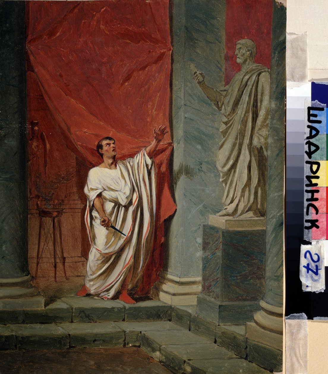 Brutus ed (Marcus Junius Brutus) (85 f.Kr.-42 f.Kr.) efter våldtäkten av Lucretius (Lucrezia, Lucretia, romersk dam). Målning av Feodor Andrejewitsch Bronnikoff (1827-1902). Olja på trä. 0,325 x 0,249 m. Schadrinsk, Museum av Fedor Andreevich Bronnikov