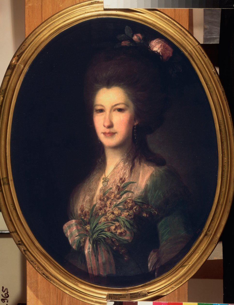 Porträtt av grevinnan Elisabeth Santi. Målning av Fjodor (Fedor eller Fiodor) Stepanovich Rokotov (1735-1808), olja på duk av Fedor Stepanovich Rokotov