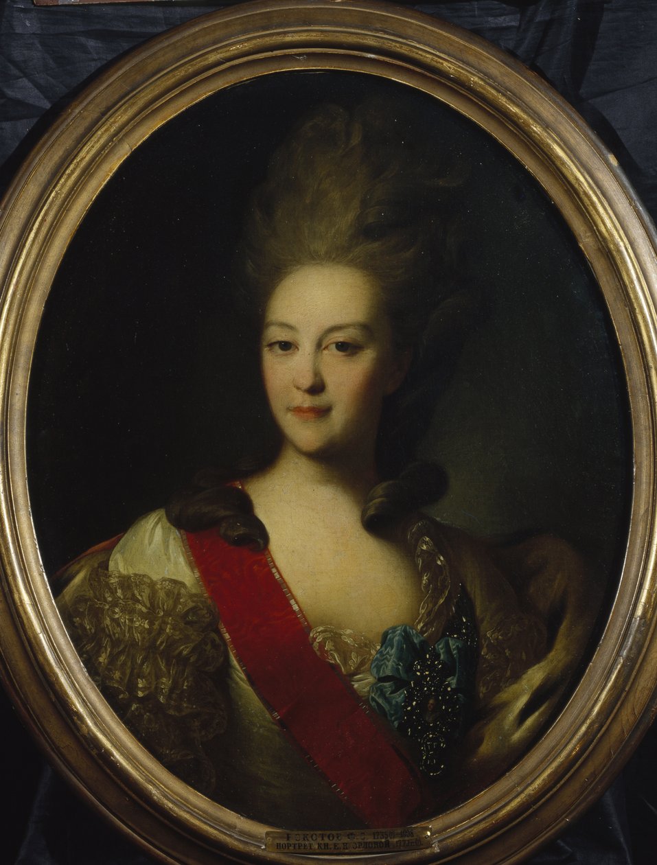 Porträtt av kontinans Ekaterina Nikolaevna Orlova 1758-1781, sid. 1779 av Fedor Stepanovich Rokotov