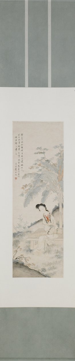 Dam under ett bananträd, Qingdynastin (bläck och färg på papper) av Fei Danxu