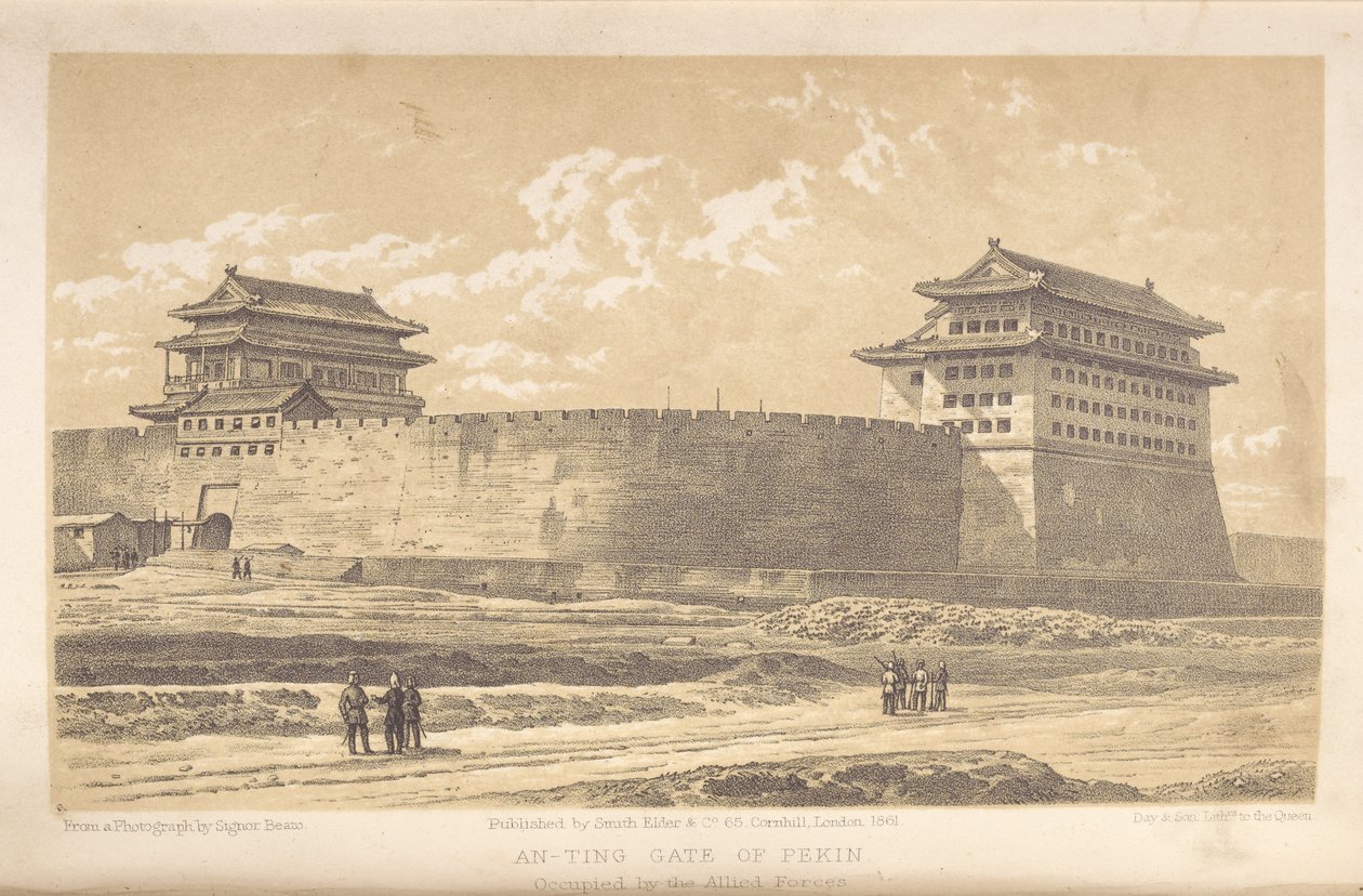 [Anting Gate i Peking ockuperad av de allierade styrkorna] av Felice Beato